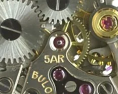 Bulova 5AN - View 4
