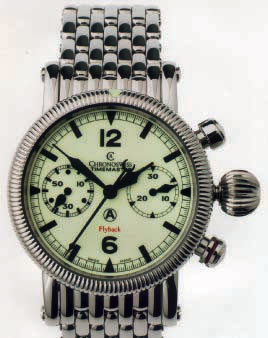 Illustration from the guide on buying a fine watch